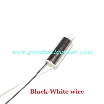 u817a-u818a ufo Main motor (Black-White wire)